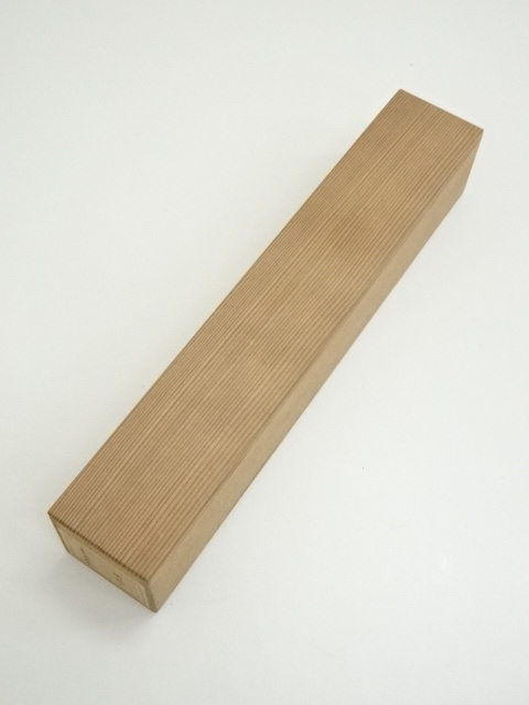 道具 ] - 道具 大徳寺 尾関桃林筆 「茶是長寿友」一行書 肉筆紙本掛軸